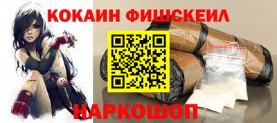 герыч Анжеро-Судженск