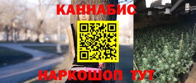 скорость Ангарск