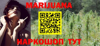 герыч Анжеро-Судженск