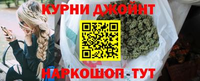 герыч Анжеро-Судженск