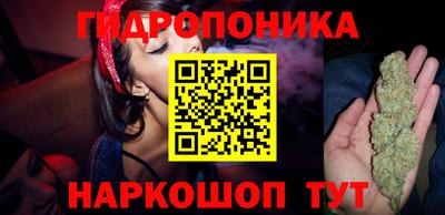 скорость Ангарск