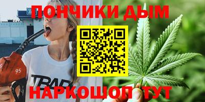 скорость Ангарск